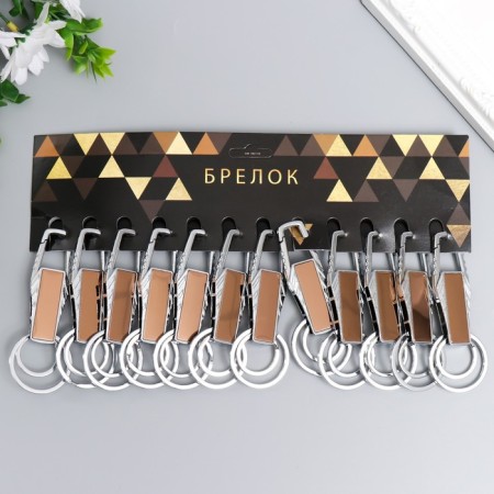 Trick Metal "Carabine. Gloss" Mix "Mix 3.4x0.6x9 cm-3