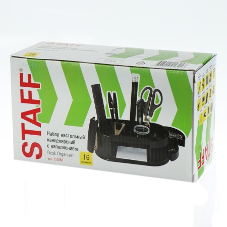 Chancellery set of 16 items, Staff "Omega", neurop-2