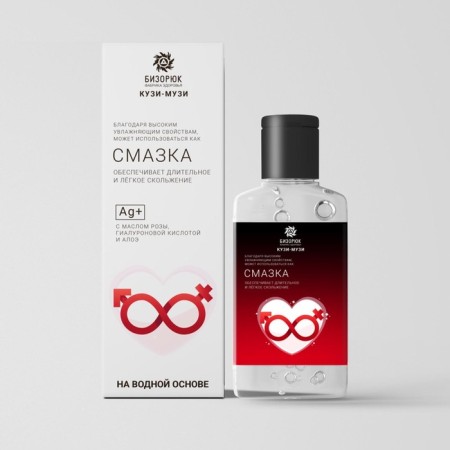 New Year's set "18+": Aphrodisiac Caucasian Bear, gel for intimate hygiene-5
