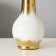 Table lamp "Alba" 1x40W E14 white/gold 24x24x40cm