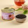 Black tea in a beloved grandmother, taste: strawberries, 20 g.