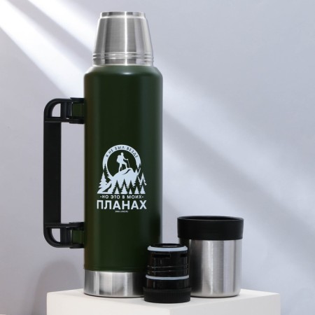 Thermos "conquer", 1.2 l, green, retains heat of 16-18 hours-3