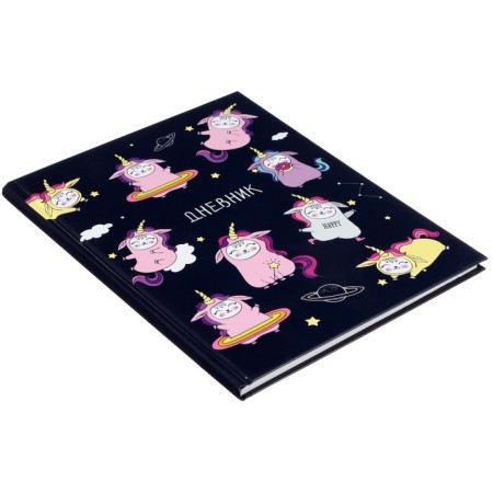 Diary for grades 5-11, "Cotorne", solid cover 7BC, glossy lamination, 48 sheets-1