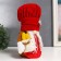 Interior doll "Granny in a cook cap" 25x7.5x9 cm