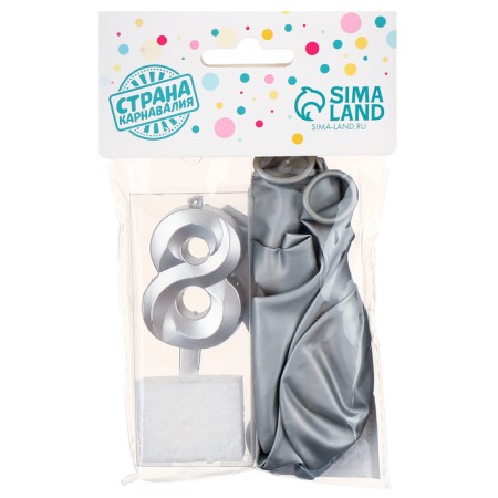 Set of candle in cake + 5 balls, number 8, silver-3