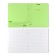 Notebook 96 sheets Erichkrause Coverpro Neon "Classic", plastic cover, OFSET BOLK, 100%whiteness, Green