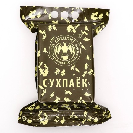 РАЗОВЫЙ "ЗАВТРАК" (ИРП-Завтрак 2)-2
