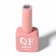 Cat`s Eye Neon nail polish gel, 3 phase, 10 ml, led/uv, color (47)