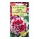 Petunia seeds "Piruet", pink with white, F1, 5 pcs
