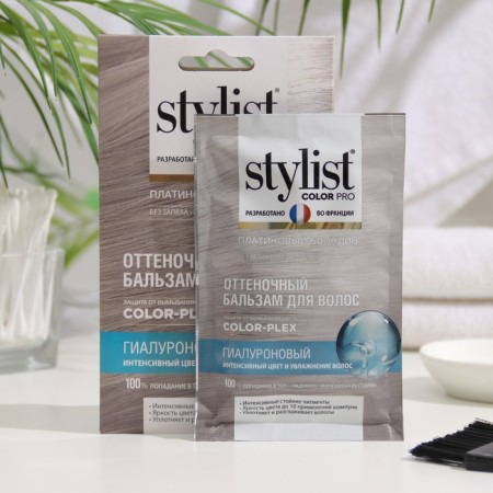 Hair balm shade Stylist color Pro hyaluronic, platinum blond, 50 ml