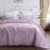 Arya Home Belle set, cover 180x240 cm, pillowcase 50x70 cm - 2 pcs