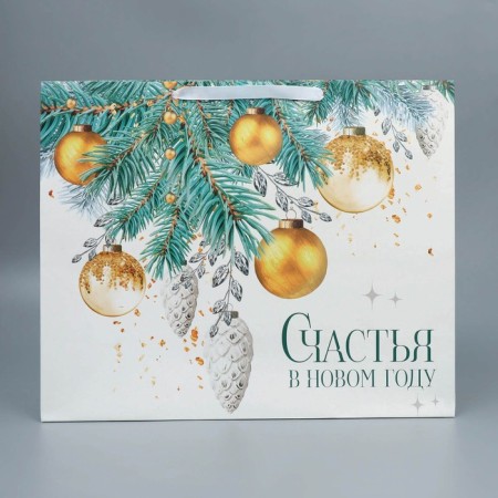 Laminated horizontal “Happiness in the New Year”, XL 49 x 40 x 19 cm, New Year-3