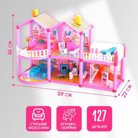 House for dolls "Puppet House" with furniture and accessories-1