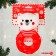 Toy - New Year's ratio on the ring "Bear", gift packaging, crumb I