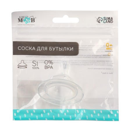 Silicone nipple on a bottle, wide throat, from 0 months, slow stream-4