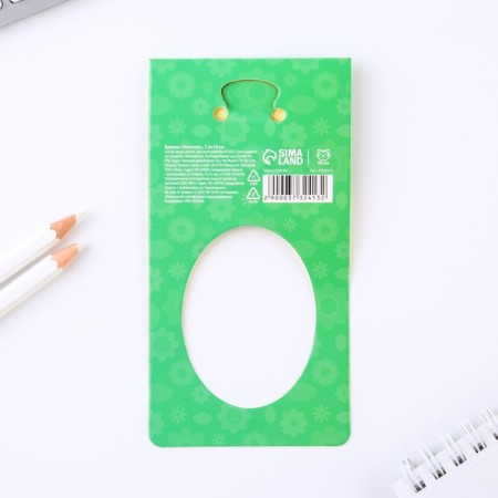Acrylic key a keychain "Fox", 7.2 x 14 cm-4