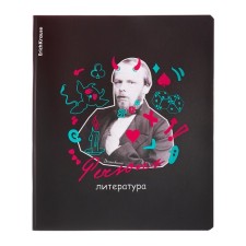 Subject notebook, 48 sheets, ruler, literature Erichkrause 