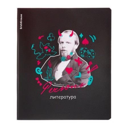 Subject notebook, 48 sheets, ruler, literature Erichkrause "Persons", Plastic Cover Silkography, Bloc Offset Beliac 100%, Info-block