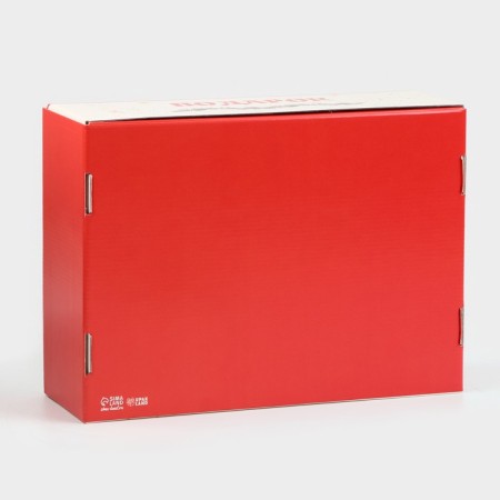 Folding box "Gift", 30.7 × 22 × 9.5 cm-1