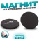 A glue -based magnet "Circle" is a diameter of 1 pc. - 4 cm, set 10 pcs.