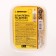 Zerwood ShD putty on wood Latex pine 0.3kg