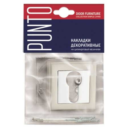 Punto et ql sn/cp-3 cylinder lining, matte chromium/chrome color-2