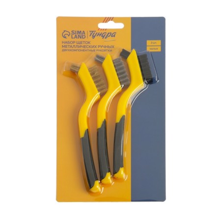 A set of brushes of metal tundra, two -component handles, small, 3 pcs.-6