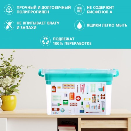 Storage box "Pharmacy", with a liner, 6.5 liters-4