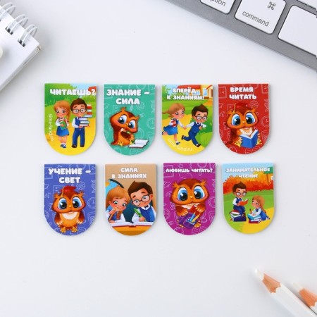 A set of magnetic bookmarks 8 pcs on a round substrate "School"-2