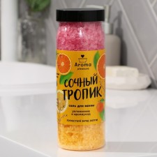 Bath Salt 