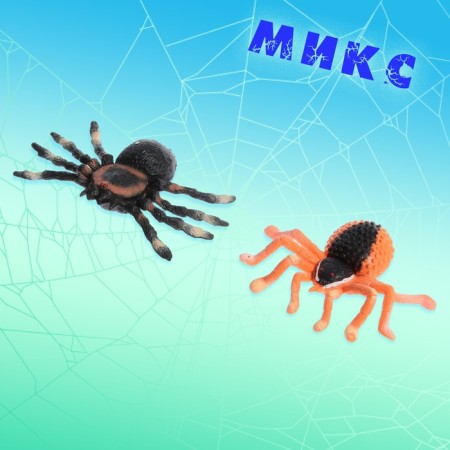 An animal figure stretching "spider", mix-6