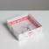 Box for confectionery "Winter Winter", 12 x 12 x 3 cm, New Year