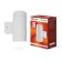 Lamp In Home cylinder-2P, 15 W, GX53, IP65, architectural, bilateral, white