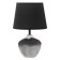 Aletta table lamp E14 40W gray-black 20x20x36 cm Risalux