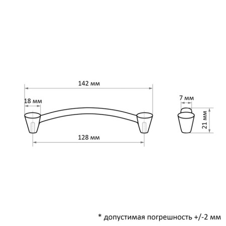 PC174BL handle, m/o 128 mm, black color-6