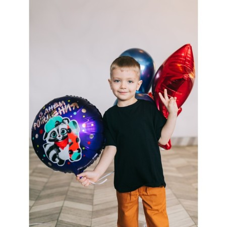Foil ball 18 "with dr" Circle "Circle-3