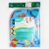 A waterproof diaper, 50x65 cm., Blue mix