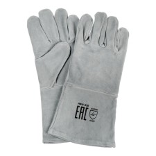 The welder of the welder is cut, gray, five-fingered, BC 0.8-1 mm sawnces