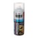 Enamel Kudo car repair "light gray 671", alkyd, aerosol, 520 ml Ku-4035