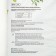 Soil "peat clearing" for seedlings, 5 liters