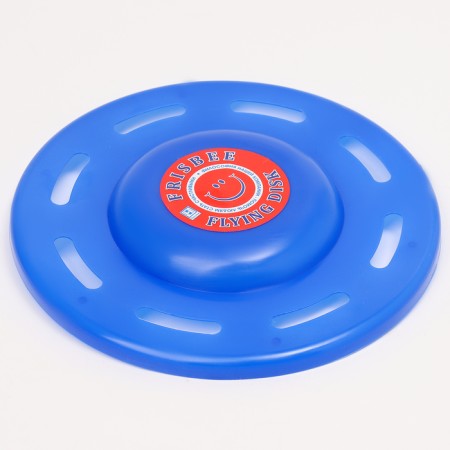 Flying saucer "curly" dark blue, 20 cm-3