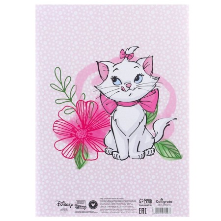 Gift set of first grader, 9 items, cats aristocrats-6