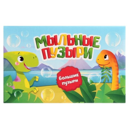 Soap bubbles "Funny Zoo", 45 ml-5