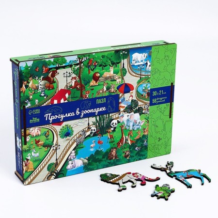 Figure puzzle "Walking in the zoo" + puzzles-3