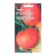 Seeds Tomat "Lake Hope F1", 0.02 g