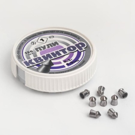Pneumatics bullets "Quintor" Pereniapine, Cal. 4.5mm, 0.5 g, 150pcs