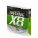 Father Feeder Concept Distance X8 Braid Dark Green 150/014