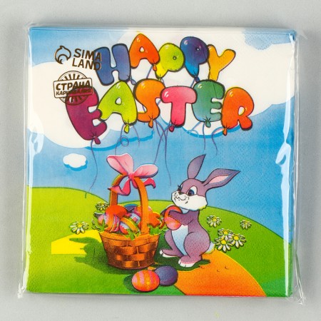 Paper Paper “Happy Easter” rabbit with basket, 33x33 cm, set 20 pcs.-3