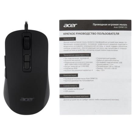Mouse Acer OMW135 Black Optical (3200DPI) USB (6but)-8