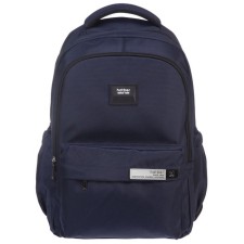 Youth backpack 46 x 31.5 x 15.5 cm, ergonomic back, Hatber Daily, NRK_09102